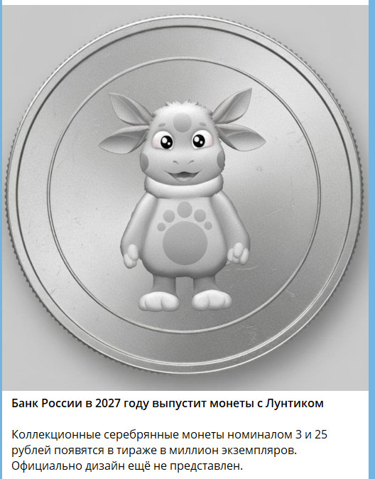 И не нужна мне эта ваша премия мира...