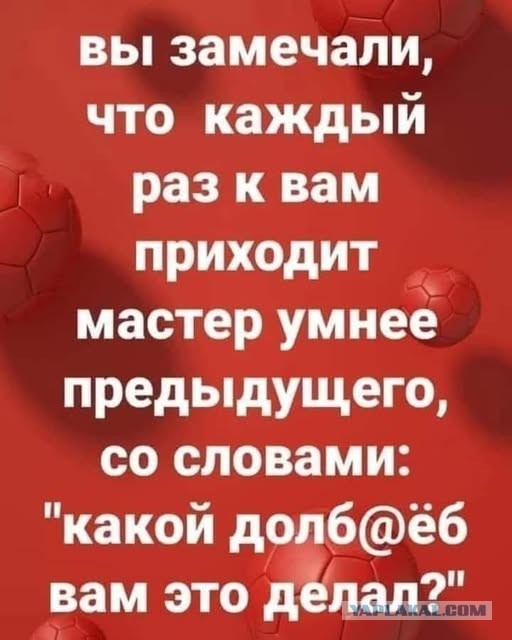 Не нанять ли нам няню?