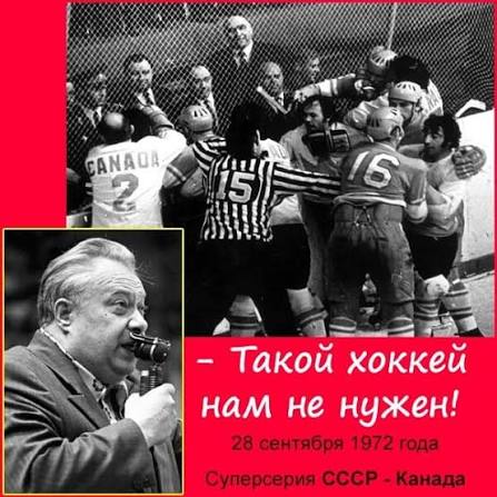 Хоккеисты «Рейнджерс» и «Детройта» устроили массовую драку сразу после финальной сирены