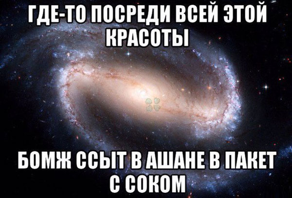 В смысле - не пятница?