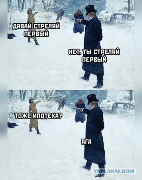 Картинки для деградации 97 (разной степени свежести)