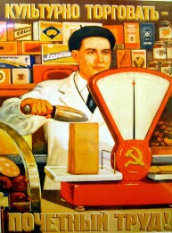 Как работать — непонятно»: селлеры начали жаловаться не только на маркетплейсы, но и на покупателей