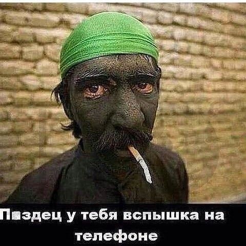 До Нового года всего две Пятницы
