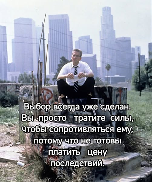 Понедельника картинки