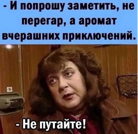 Забавные и не очень скромные картинки - 21