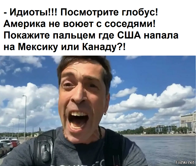 США ударили по мавзолею бывшего лидера Венесуэлы Уго Чавеса — зданию Cuartel de la Montaña в Каракасе, утверждают местные СМИ.