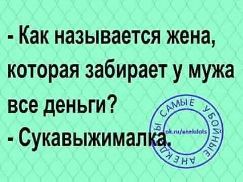Картинки для деградации 127 (разной степени свежести)