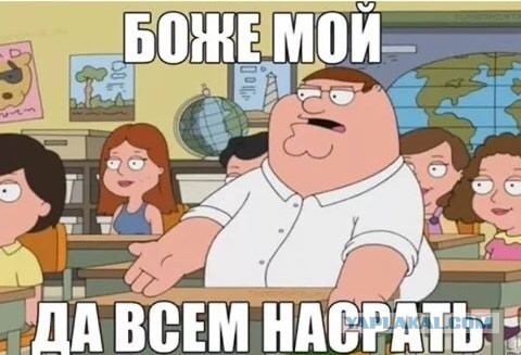 А куда делся Sadeid?