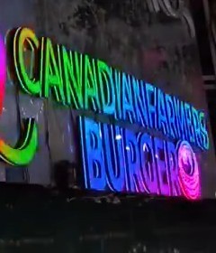 Изготовление вывески