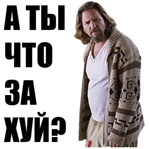 Зумер отказался работать и требует от родителей пожизненного содержания, потому что «он не просил его рожать»