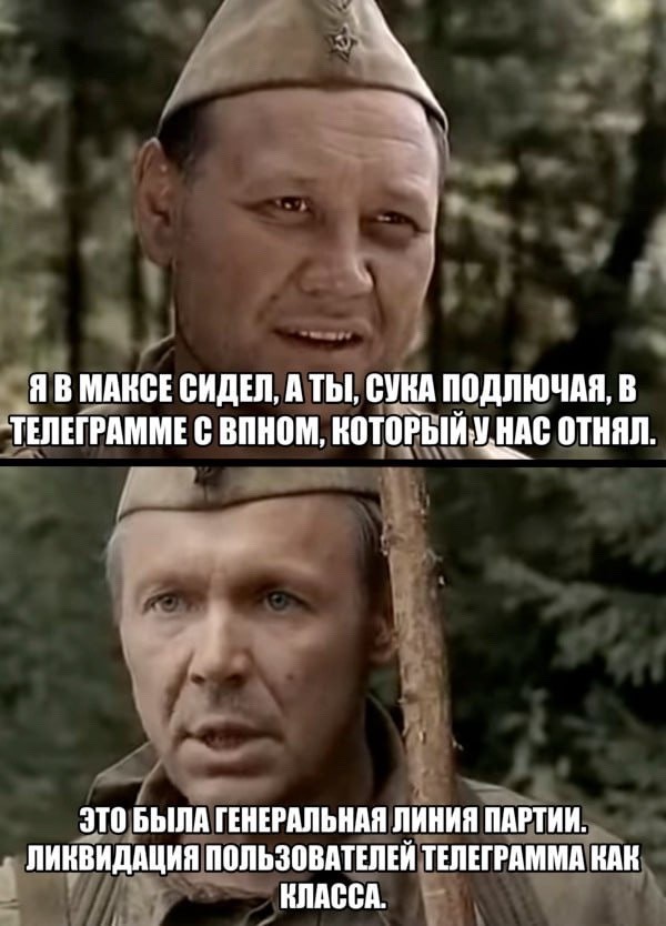 Картинища - баянища