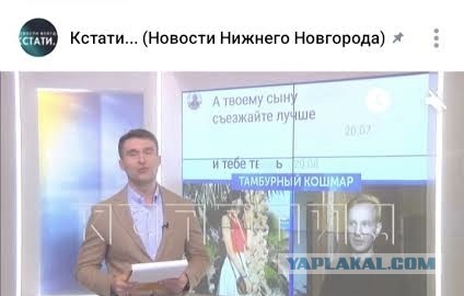 Путин заинтересовался количеством «пьяных» ДТП в Нижегородской области