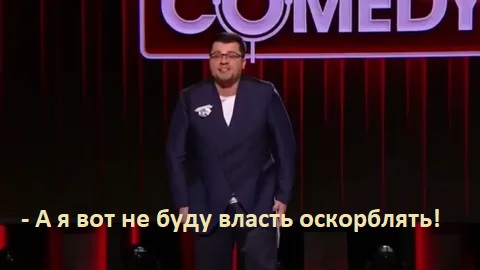 Глава союза страховщиков предложил повысить взносы по ОМС для курильщиков и толстых