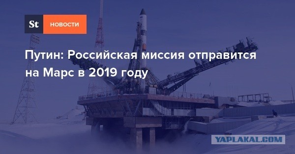 В России разработали план атомной электростанции на Луне: стоимость проекта — 1,95 триллиона рублей