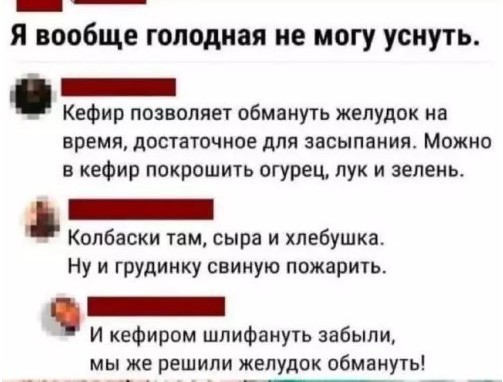 Картиночки, баянчики 28 марта