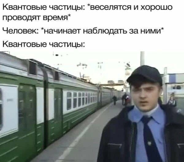 Нуштош. Убийство зрителя (s5e7)