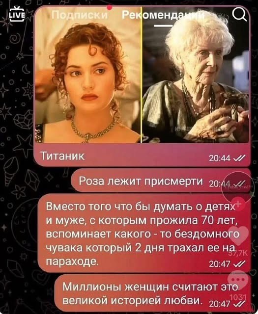 Среды картинки