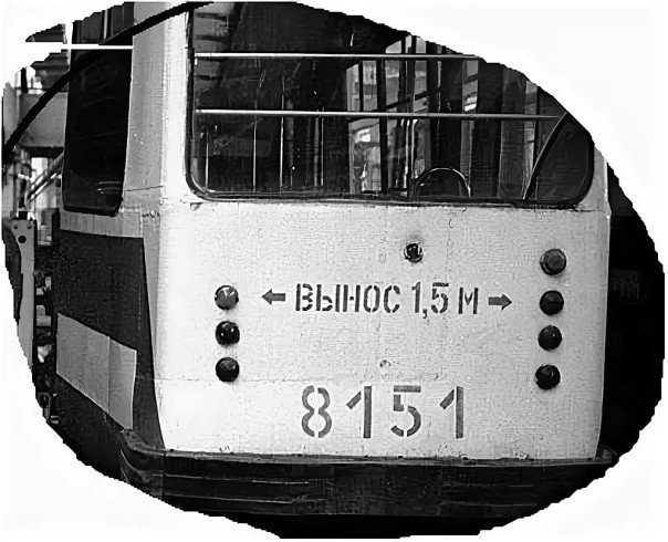 Девушка-пятница