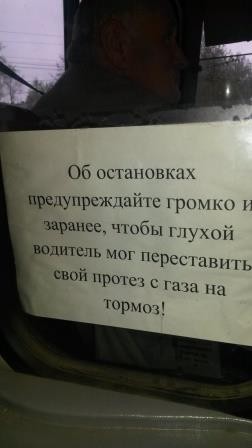 Brembo переизобрела автомобильные тормоза