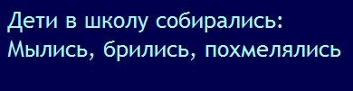 Всех с праздником!
