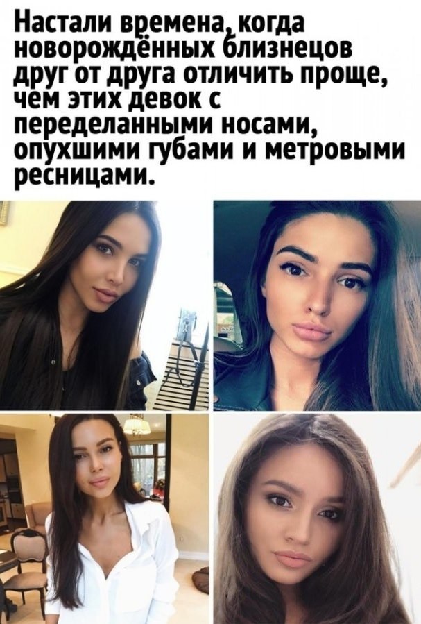 Картинки новые и старые, баяны и аккордеоны