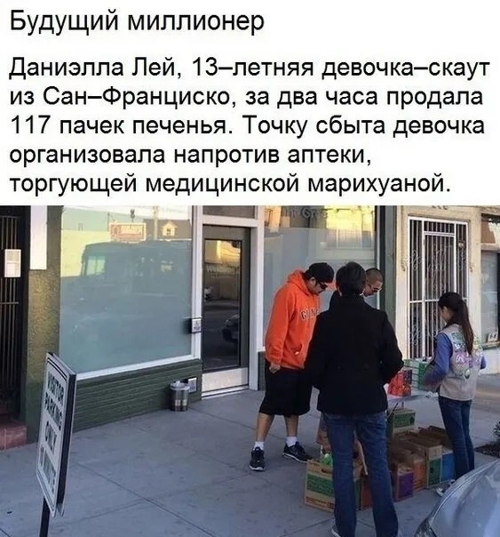 Картинки для деградации 221 (разной степени свежести)