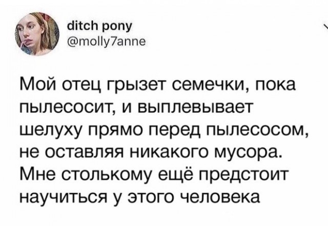 Картиночки, баянчики 25 июля