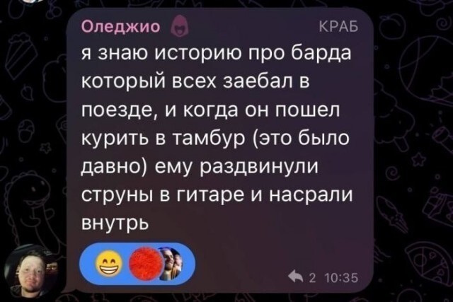 Немного забавных картинок на пятницу