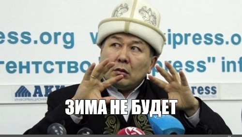 Этой зимой Москва может остаться без снега