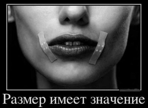 Маленькая грудь оказалась привлекательнее большой