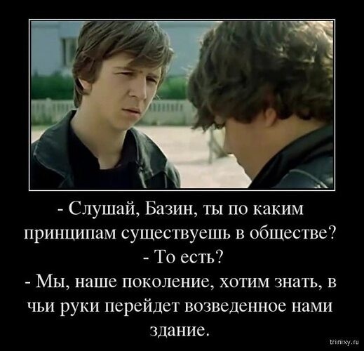Федор Дунаевский в программе "...До 16 и старше" (1988)