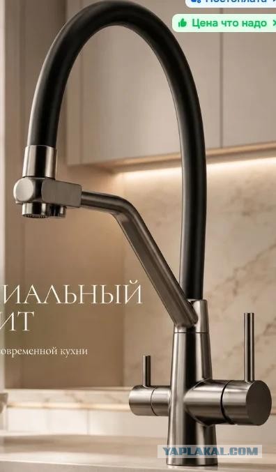 У моей бабушки в деревне такой рукомойник был