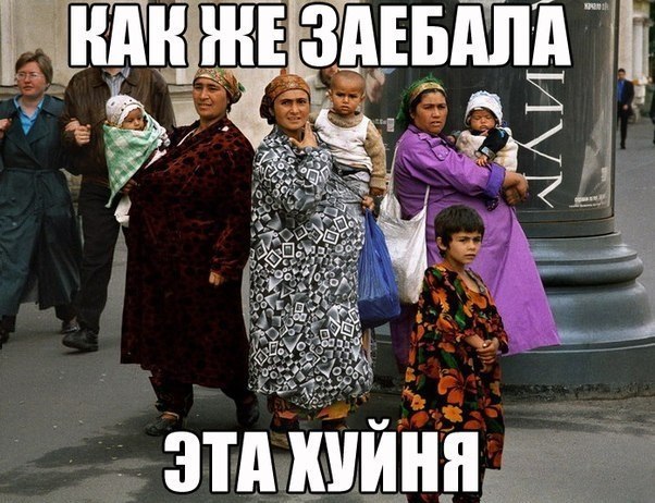 Массовая драка цыган