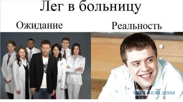 Лобанов и невский