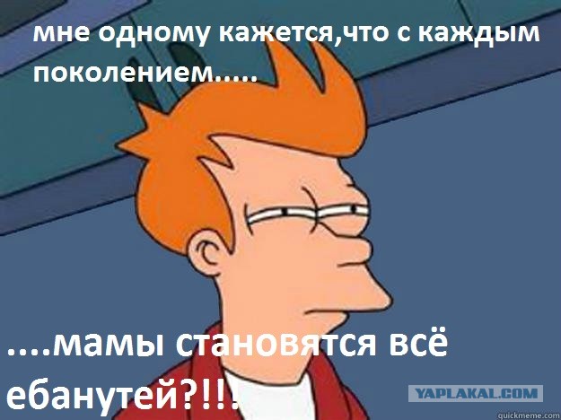 Мать избивает мальчика на улице в Москве