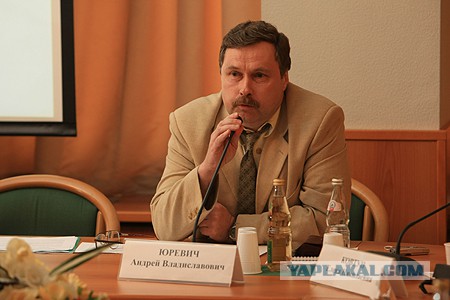 Агрессия в российском обществе растёт ..