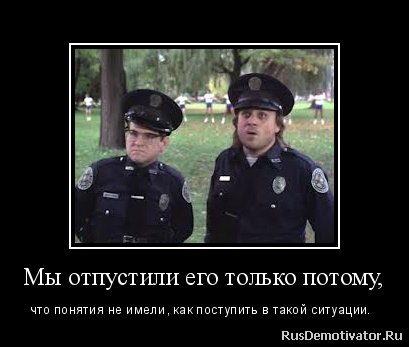 5 вещей, которые я узнал, работая копом в США