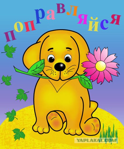 Срочно кровь для новорожденной! 1(-) Москва