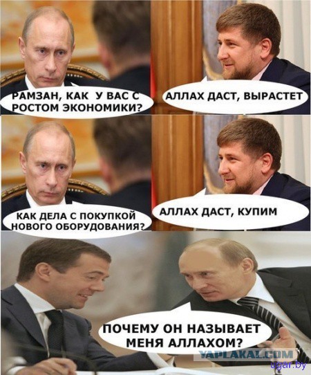 У каждого свой бог)))