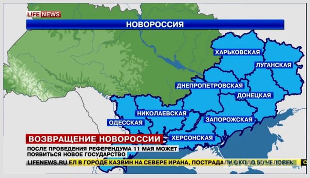 США применят санкции в случае ввода войск на Юго-В