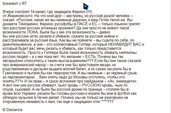 В Мариуполе стреляют! Есть раненые