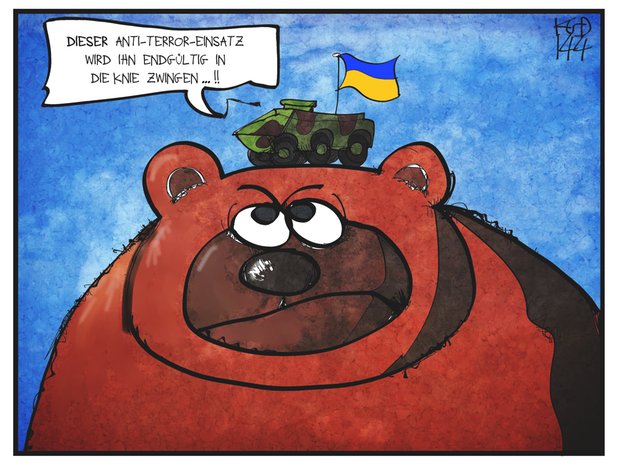 Карикатурки на тему украины...