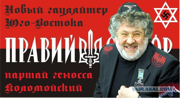 Киев скрывает потери.