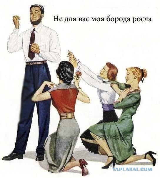 Импровизация, бачата