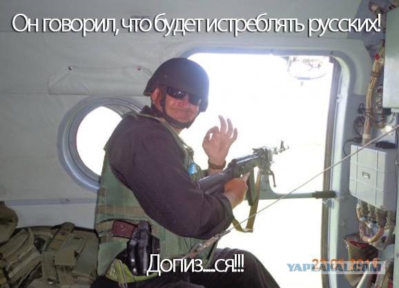 Фины забыли 39 год?