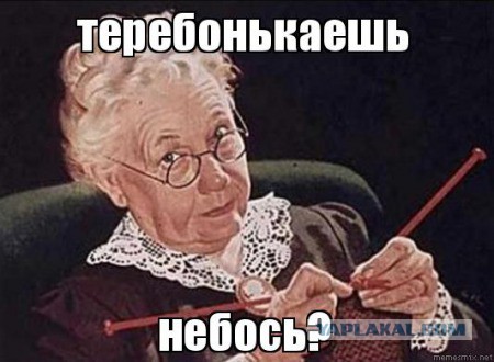 За что уволили охранника...