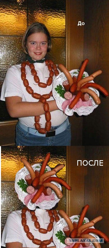 Этот всесильный Фотошоп...