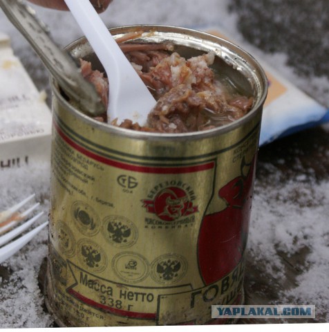 Уроды подняли цены на мясо,