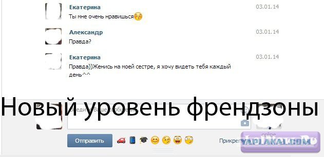 Смешные комментарии из социальных сетей #2