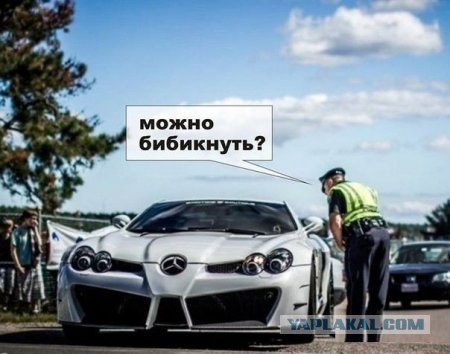 Поднимаем настроение